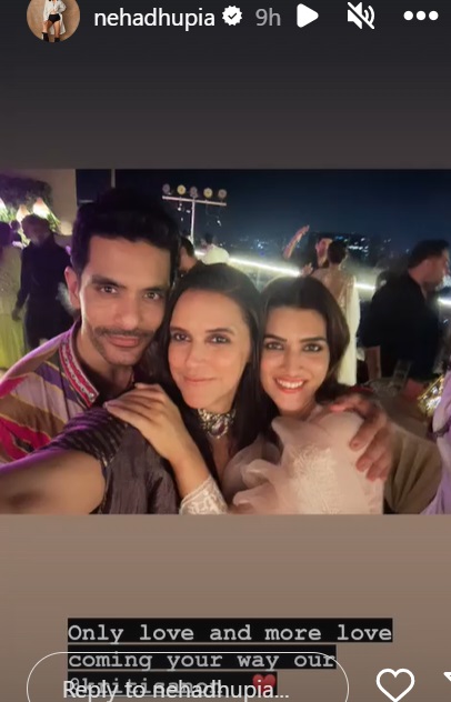 Neha Dhupia clicks selfie at Kriti Sanon's bash