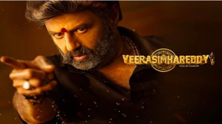 Veera Simha Reddy Movie (2023) - Release Date, Cast, Trailer And Other ...