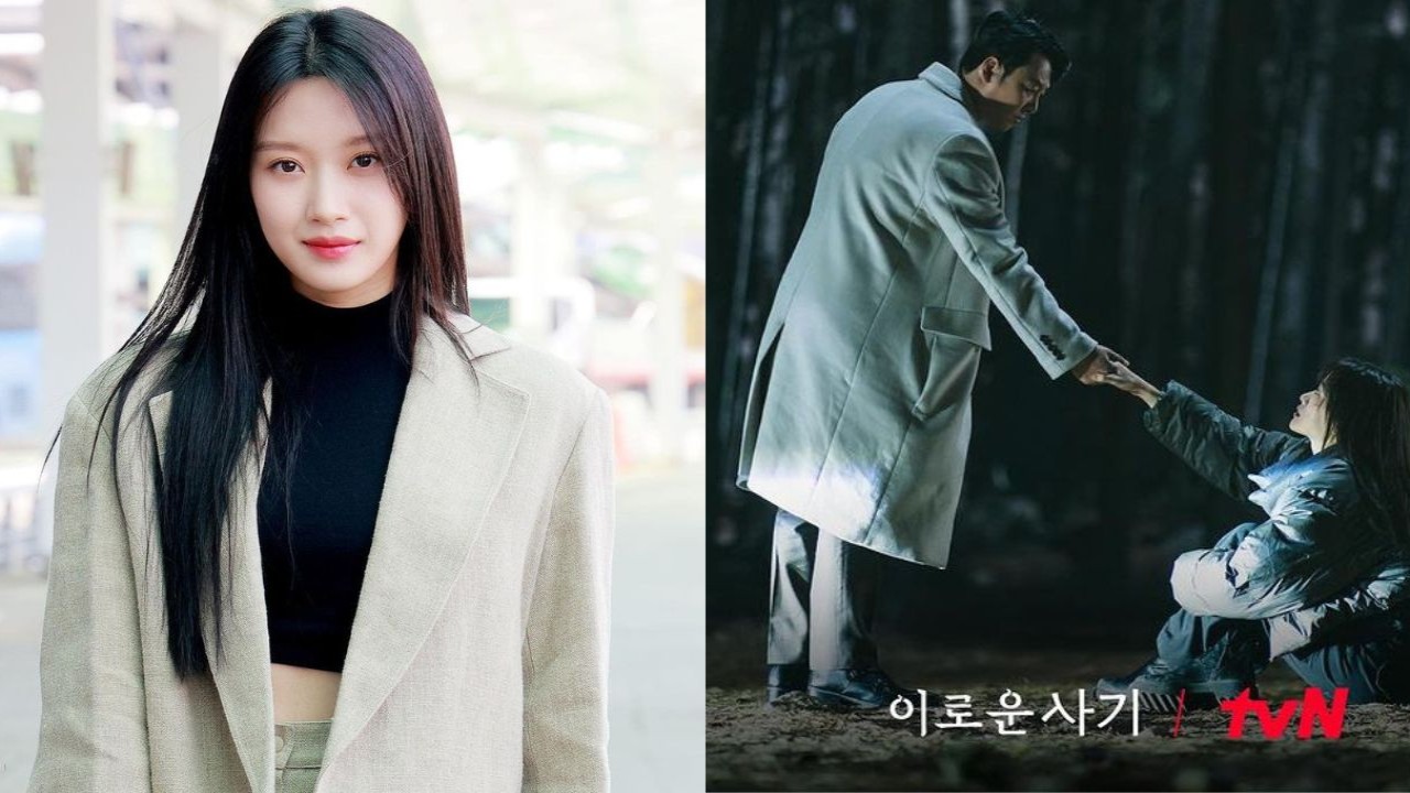 Who Is K-Drama Actress Moon Ga Young?