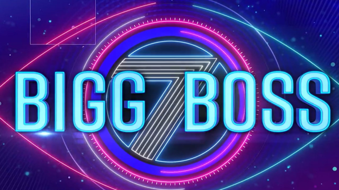 Bigg Boss Telugu 7 to begin from THIS date; Here's when and where you