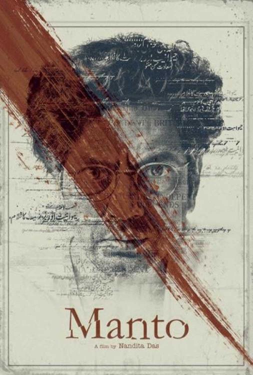 Manto Mid Movie Review: Nawazuddin Siddiqui deftly brings Manto's words to life