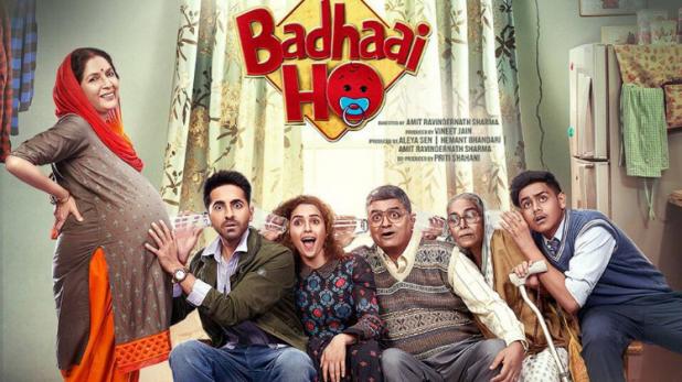 Badhaai Ho Mid Movie Review: Neena Gupta and Gajraj Rao are the real stars in this Ayushmann and Sanya starrer