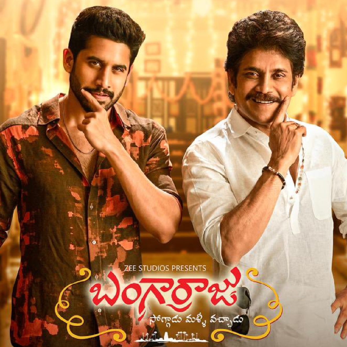 Nagarjuna's Bangarraju strikes Gold; Zee to yield a bountiful harvest this Sankranthi