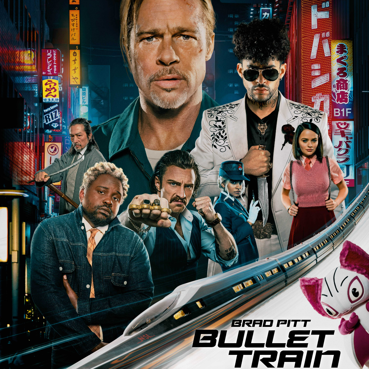 bullet train family movie review