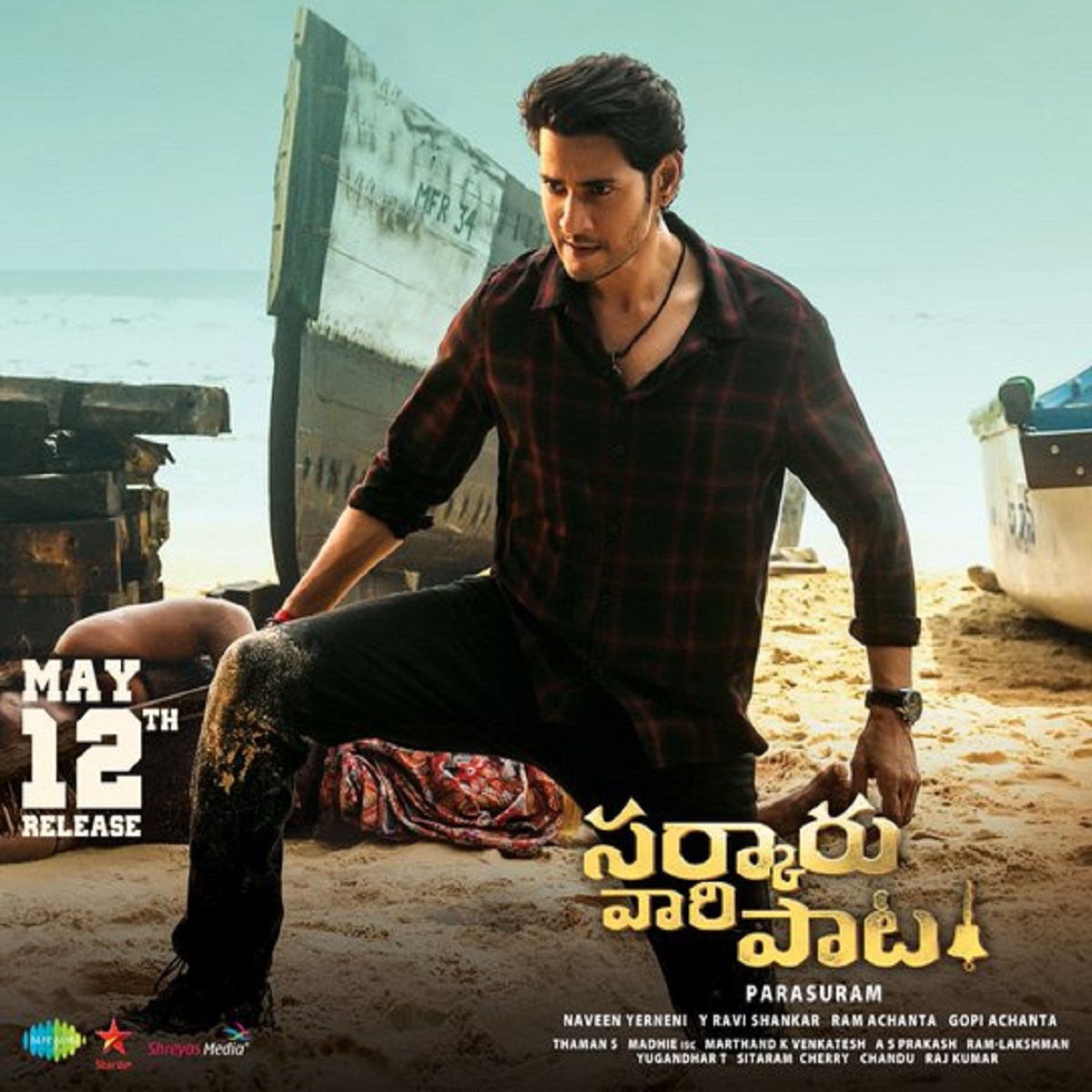 EXCLUSIVE: Mahesh Babu on focus screenings of Adivi Sesh&#039;s Major: ‘Now I know, why Aamir Khan sir does it’