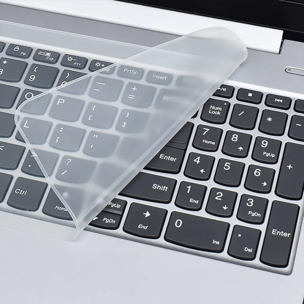 Silicone Keyboard Protector Skin