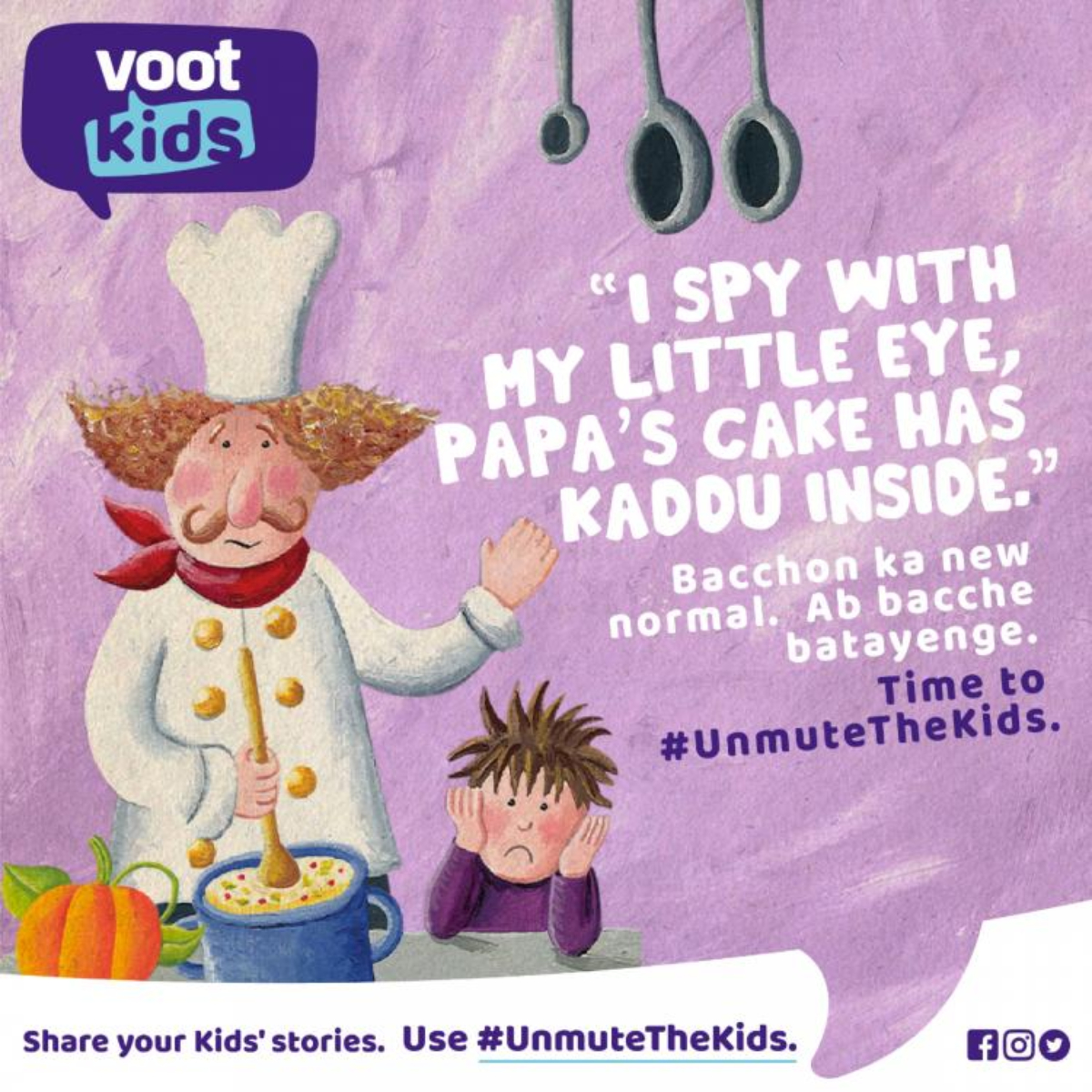 Voot kids, unmute the kids rapping