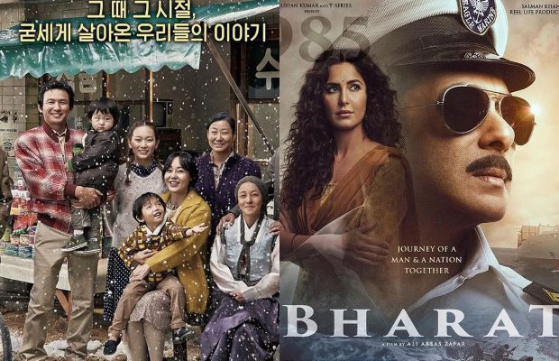 famous Bollywood films that were copied or remade from Korean movies