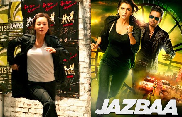 Jazbaa movie download 720p hot sale