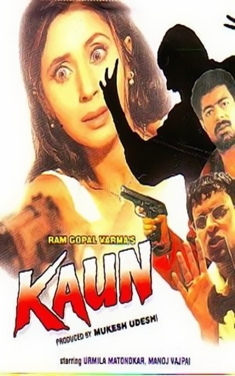 Kaun movie