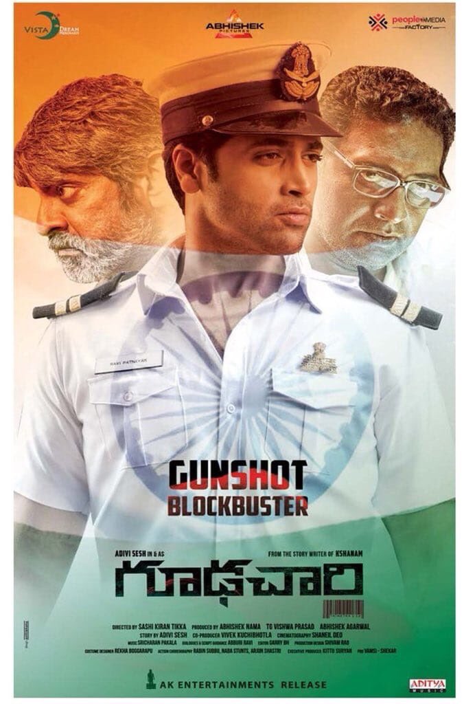 Adivi Sesh and Supriya worked in Goodachari