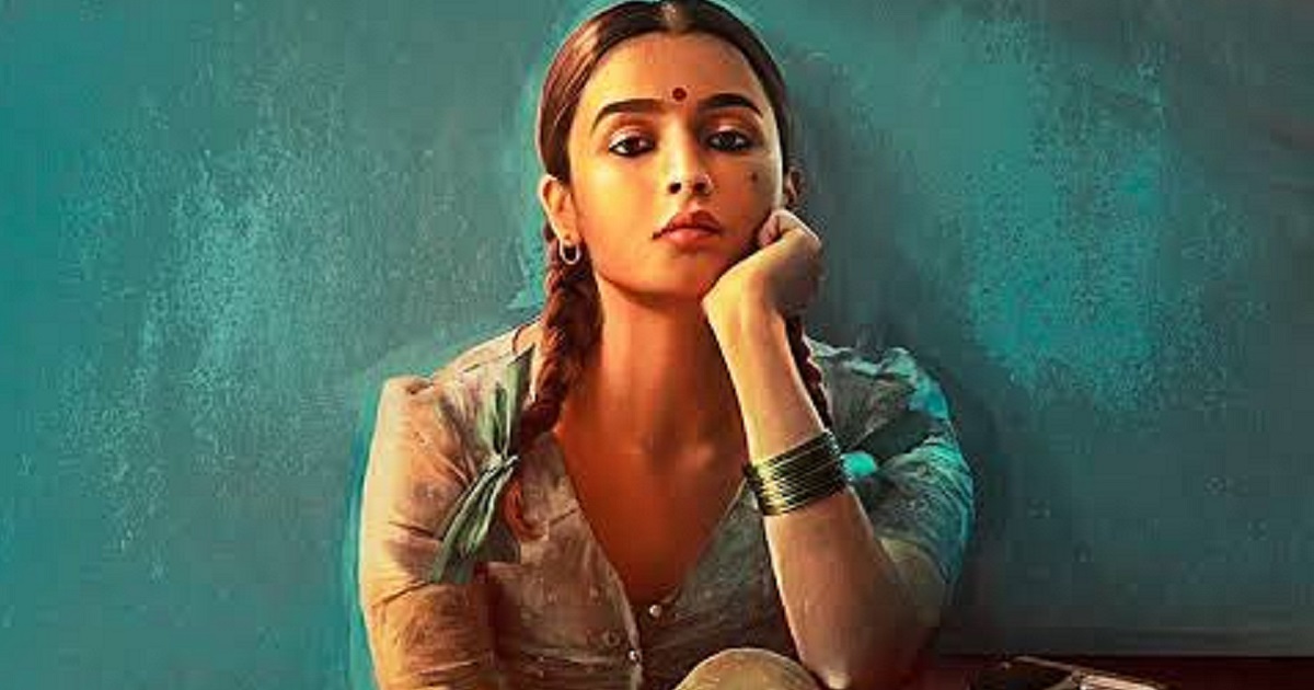 Alia Bhatt in Gangubai 