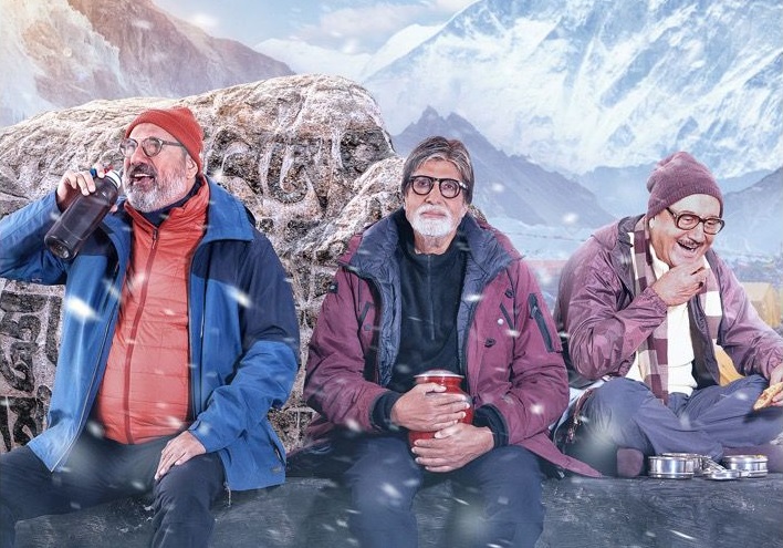 Boman Irani, Amitabh Bachchan and Anupam Kher in Uunchai