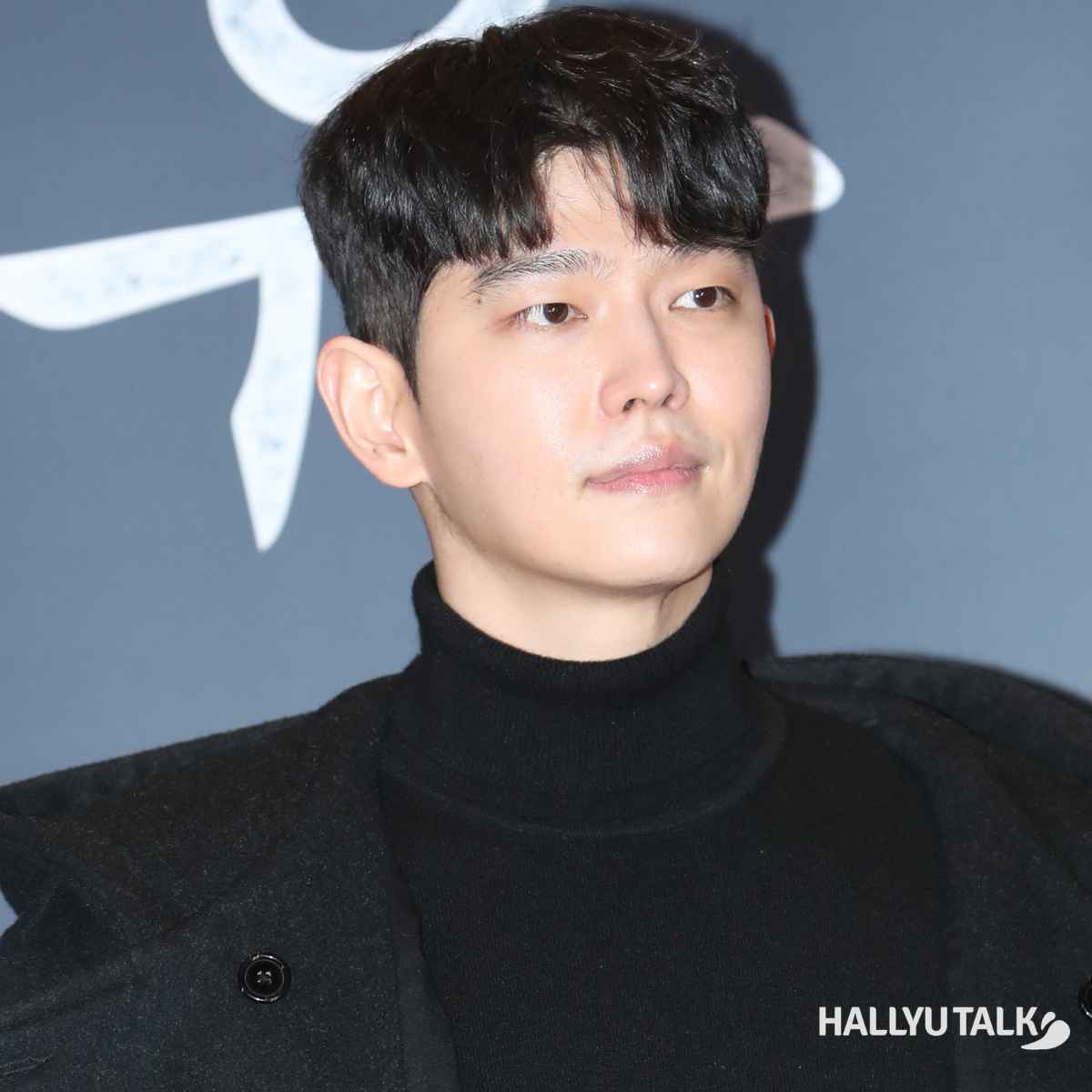 Actor Park Bo-Gum at VIP premiere of Phantom