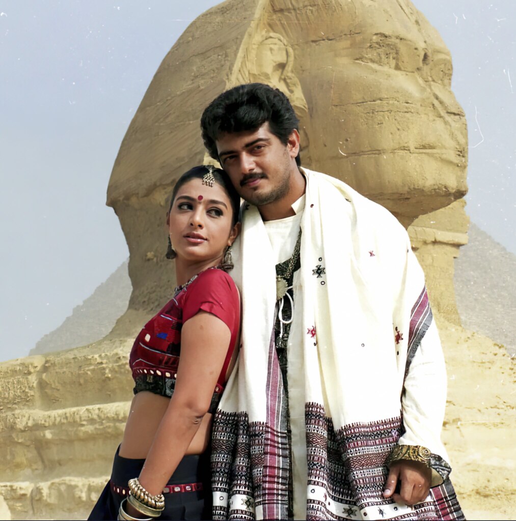 Ajith kumar and Tabu's Kandukondain Kandukondain