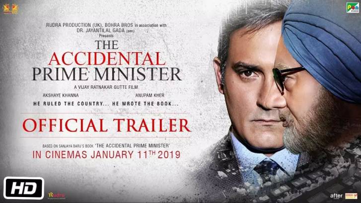 The accidental prime 2025 minister full movie download