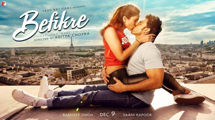 Befikre trailer