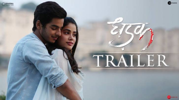 Dhadak full movie online part 1