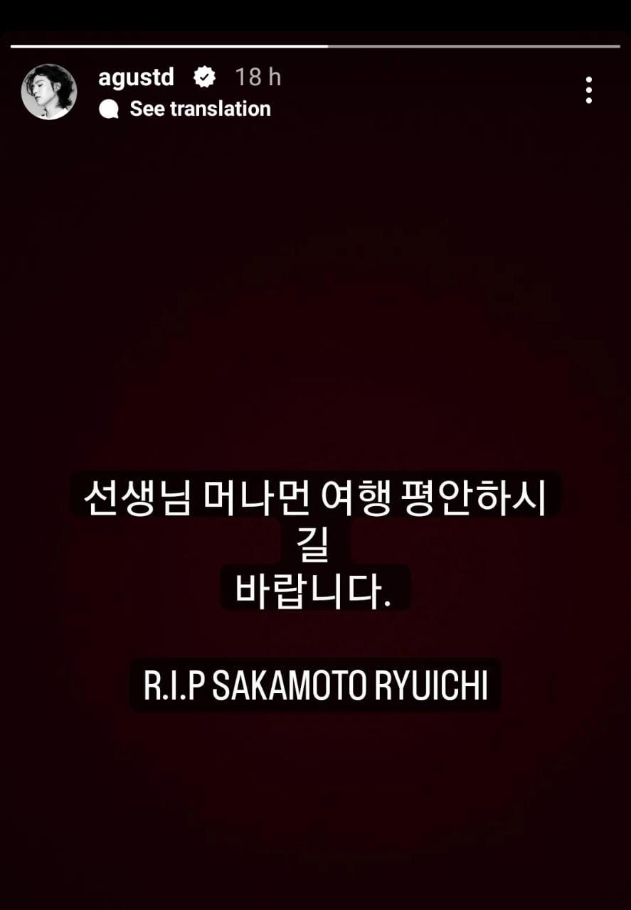 A modest and cool young man with no arrogance: Japanese composer Ryuichi  Sakamoto praises BTS' Suga for his love for music