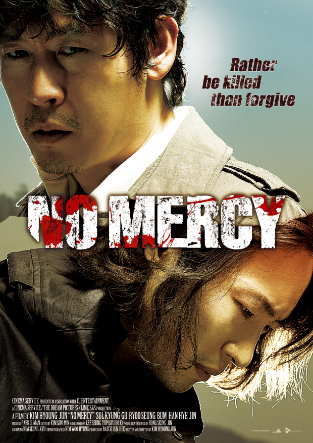 No Mercy (2010)