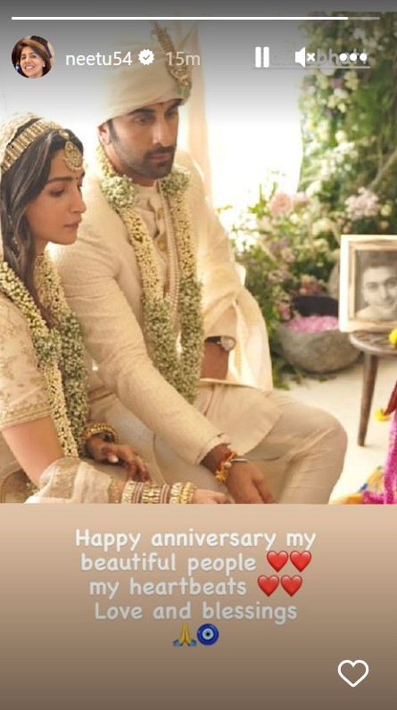 Ranbir Kapoor wedding anniversary: Ranbir Kapoor spotted at