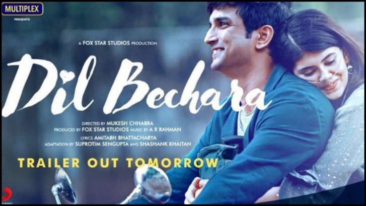 Dil bechara watch full movie new arrivals