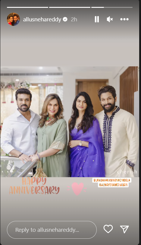 Allu Arjun-Sneha and Ram Charan-Upasana's unseen PIC from Varun Tej’s engagement makes for a memorable frame 