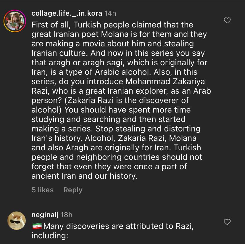 The comments under Netflix Korea's IG posts