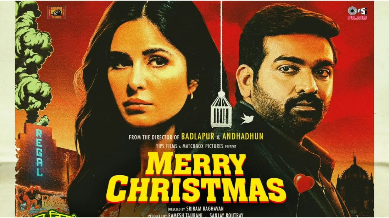 christmas poster images