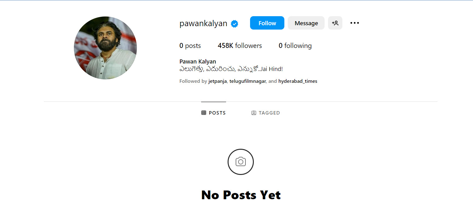 Actor and politician Pawan Kalyan makes his Instagram debut; Fans demand for first post