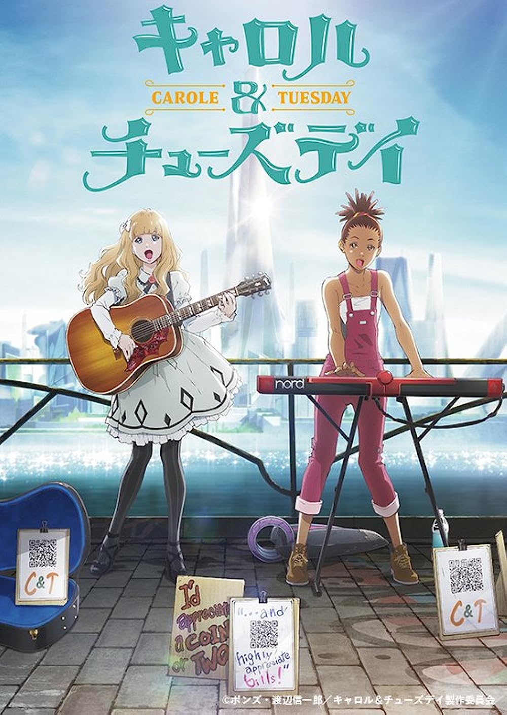  'Carole & Tuesday' (2019)