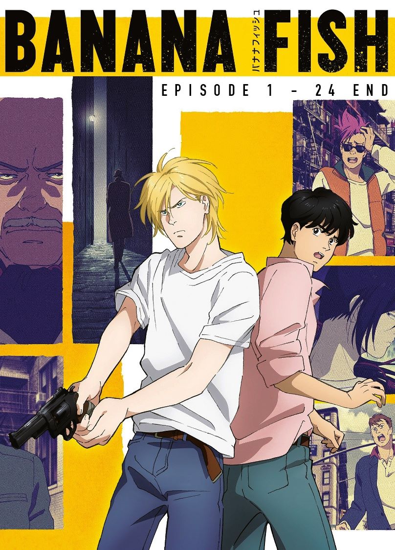  'Banana Fish' (2018)