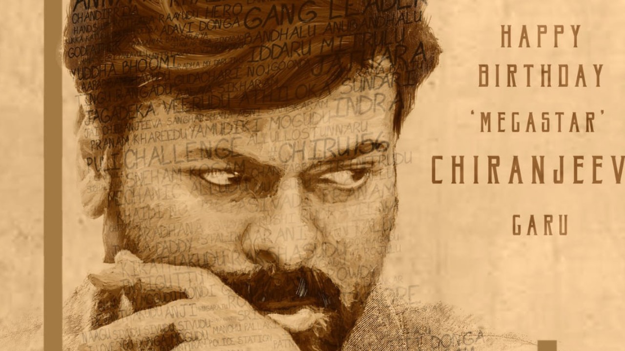 megastar chiranjeevi görselleri