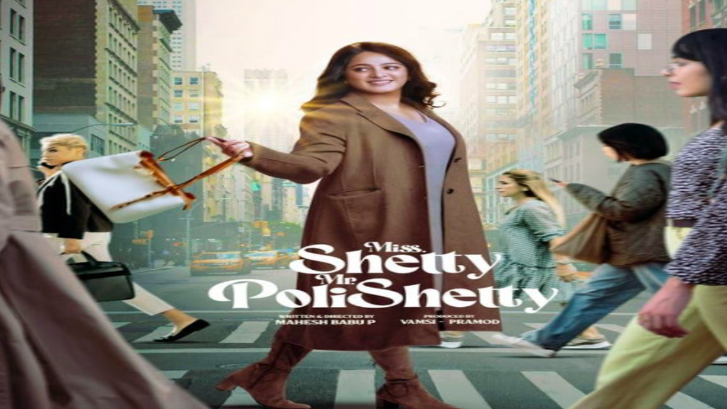 Miss Shetty Mr Polishetty Movie (2023) - Release Date, Cast, Trailer ...