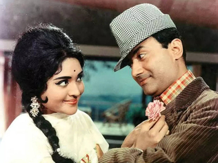 Dev Anand Vyajanthimala