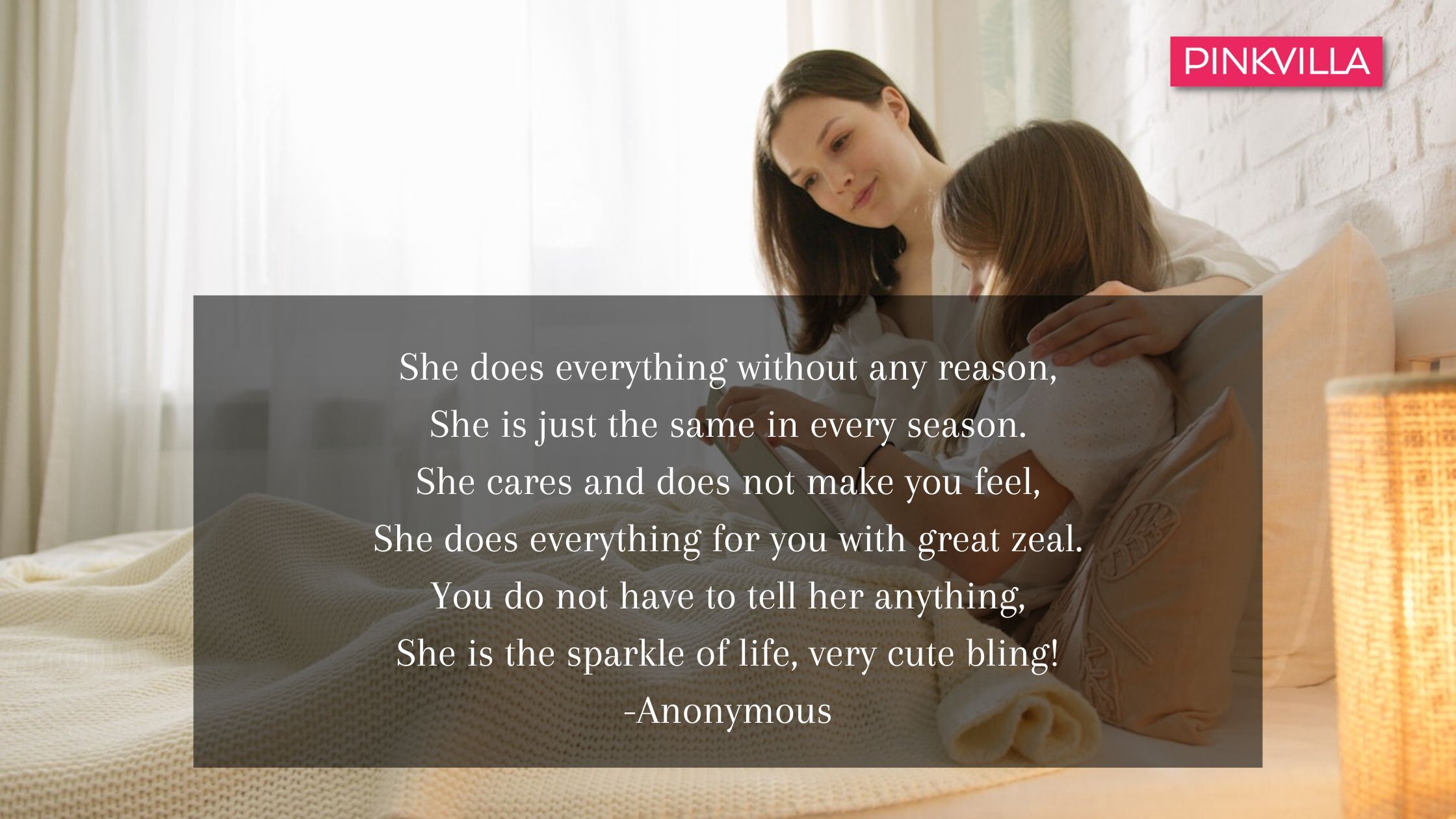 daughter poems from parents
