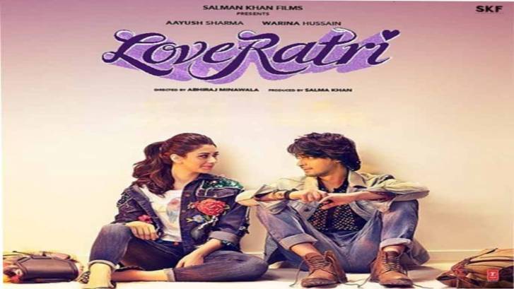 Loveyatri trailer