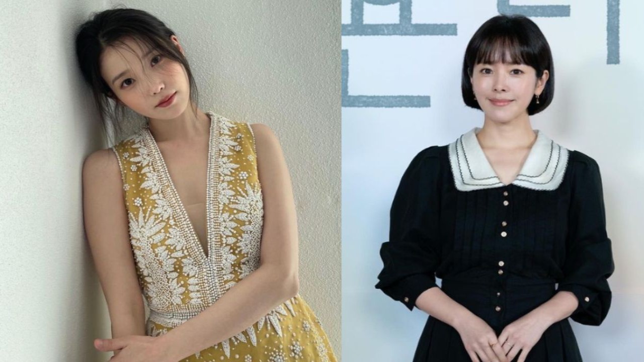 IU and Han Ji Min commended for contributions to entertainment industry ...