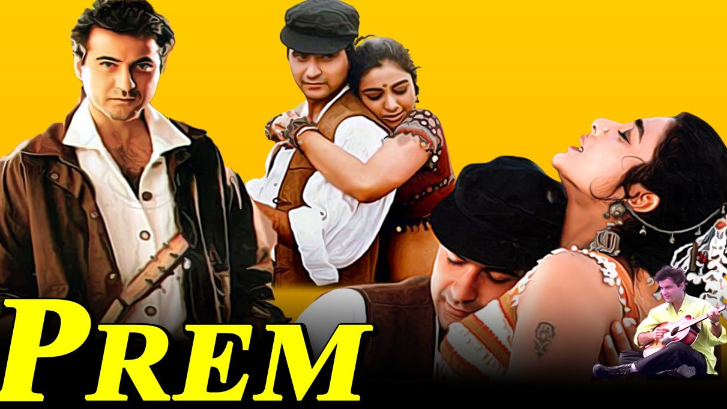 prem movie review and rating