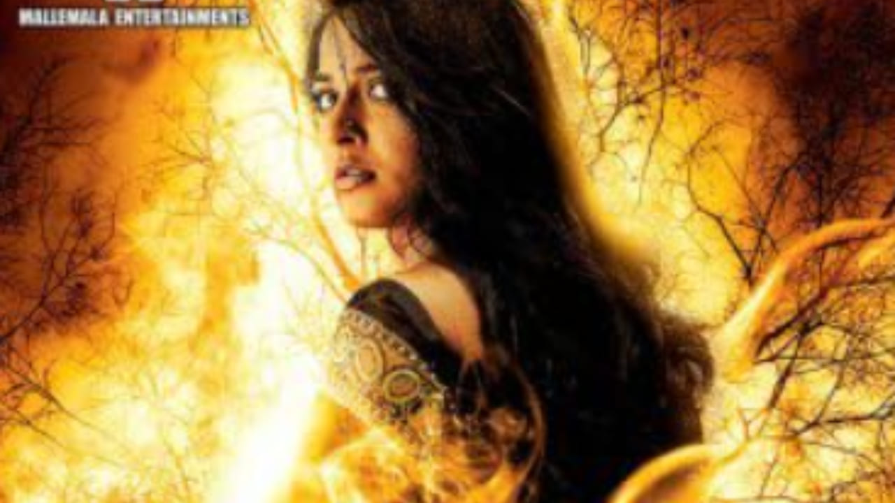 Arundhati (PC. IMDb)