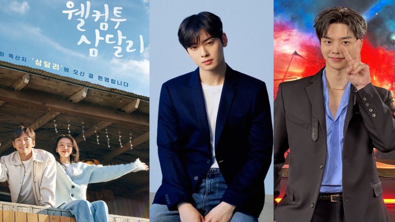 Ji Chang Wook and Shin Hye Sun starrer Welcome to Samdalri gets