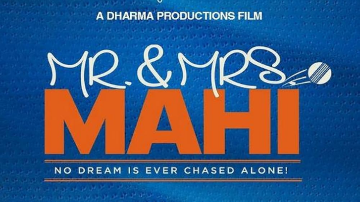 Mr And Mrs Mahi Movie (2024) - Release Date, Cast and Other Details ...