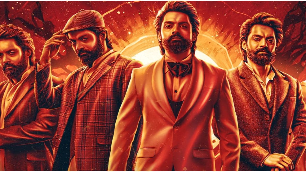 Watch kgf full on sale movie online tamil