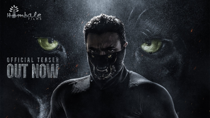 Bagheera Movie (2024) - Release Date, Cast, Trailer And Other Details ...