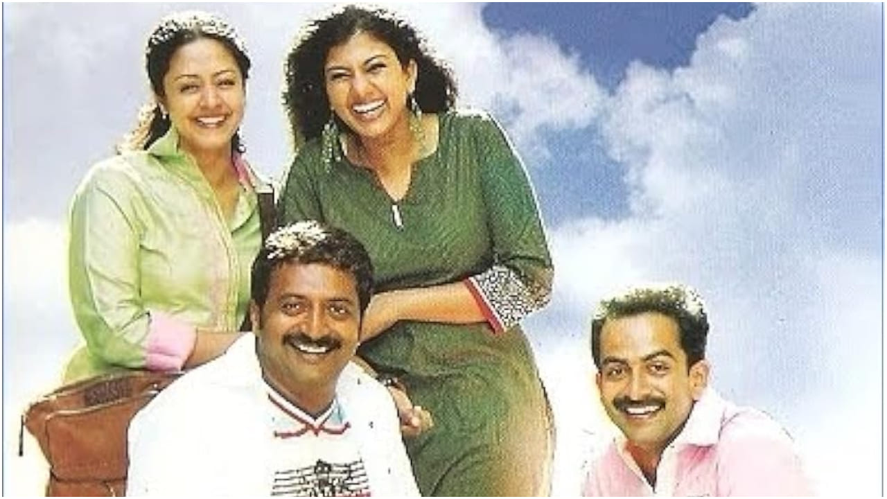 Best Tamil feel good movies