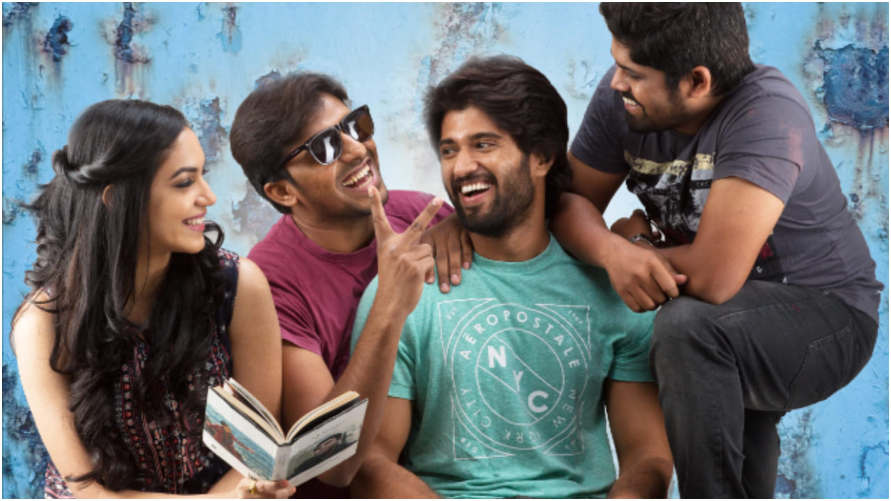 Pelli Choopulu (PC. IMDb)