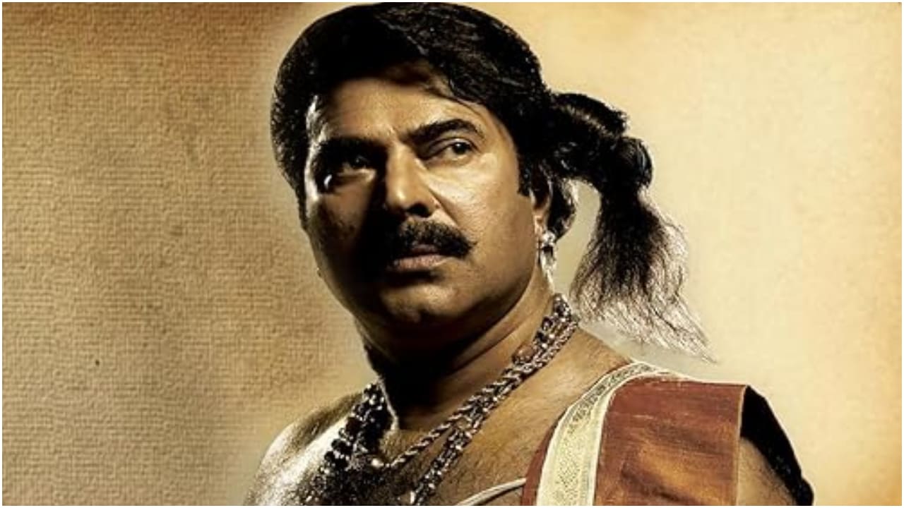 Kerala Varma Pazhassi Raja(PC. IMDb)