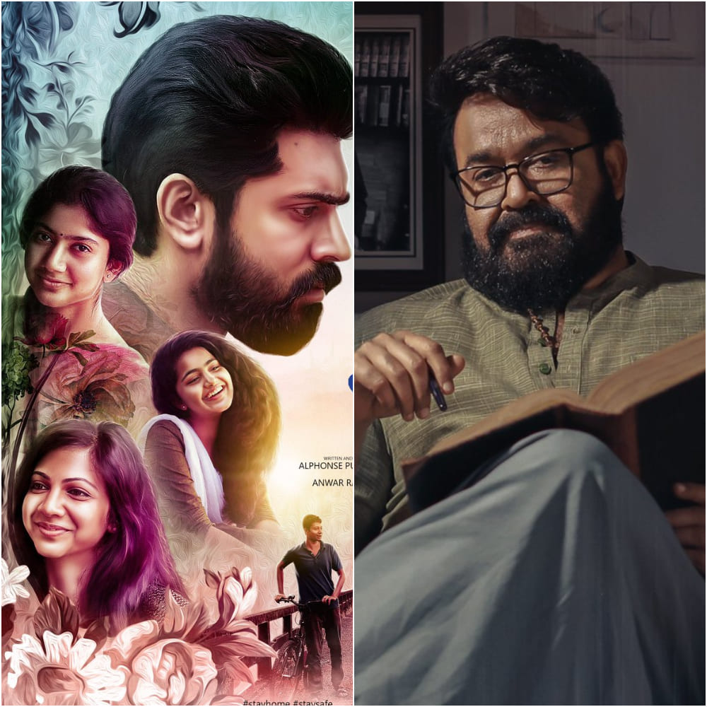 Top ten Malayalam feel good movies to watch on OTT; from Kumbalangi Nights  to Bangalore Days | PINKVILLA