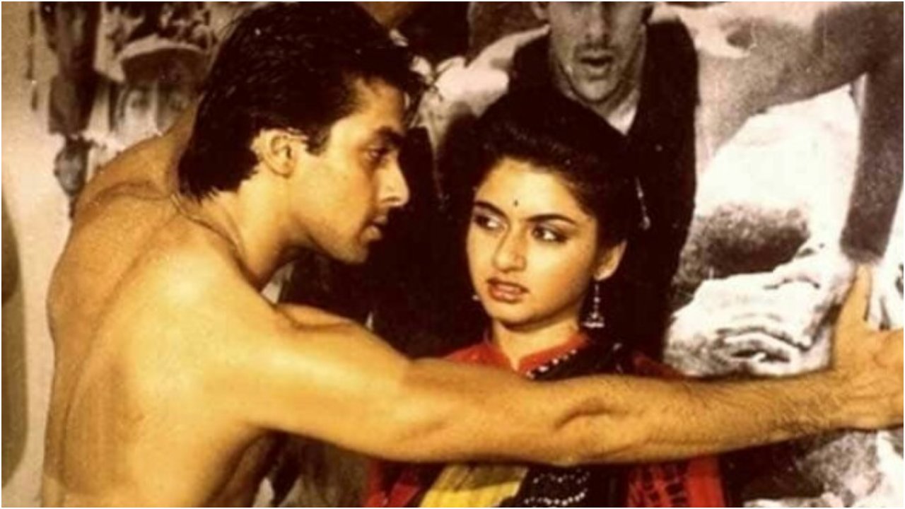 Maine Pyar Kiya