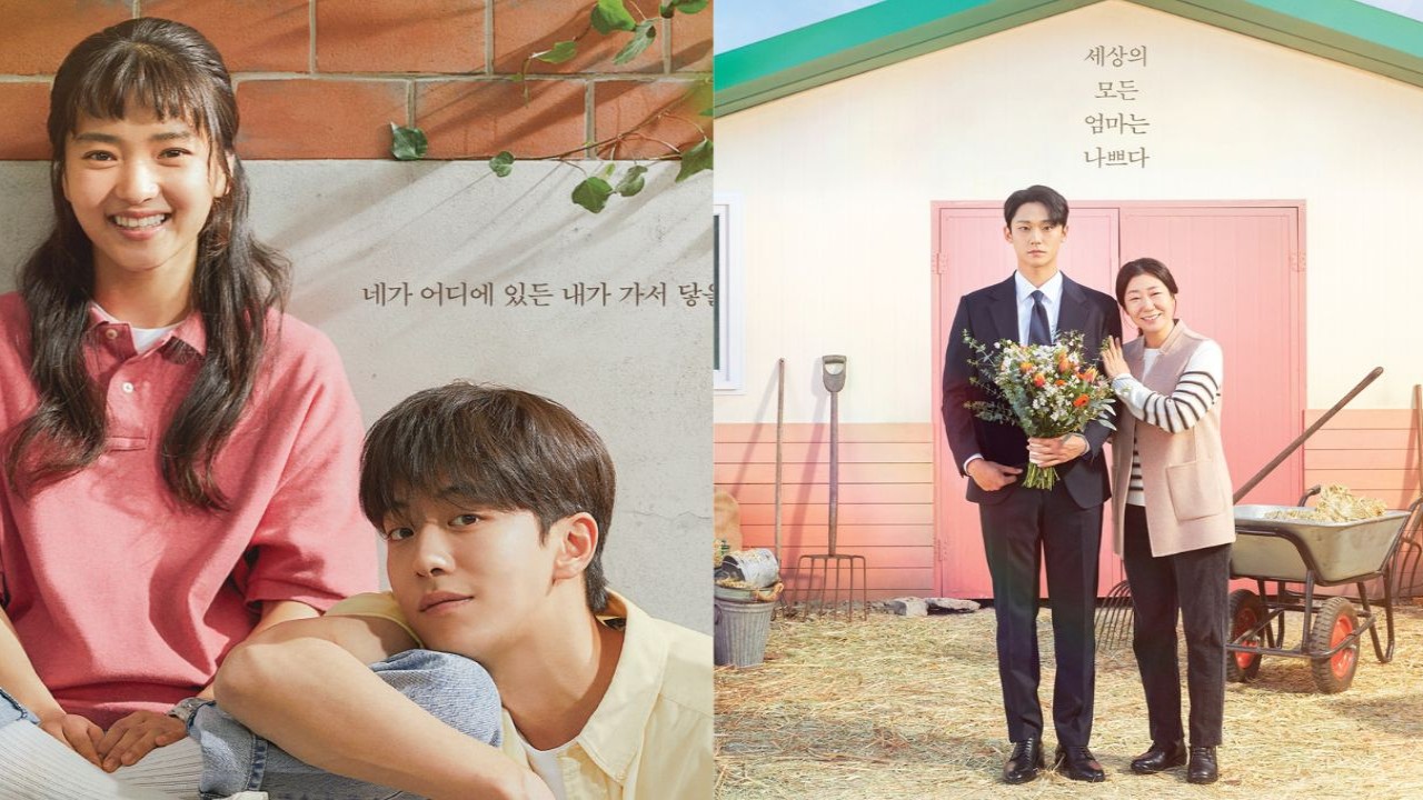 12 sad K-dramas on Netflix: Twenty Five Twenty One, The Good Bad Mother ...